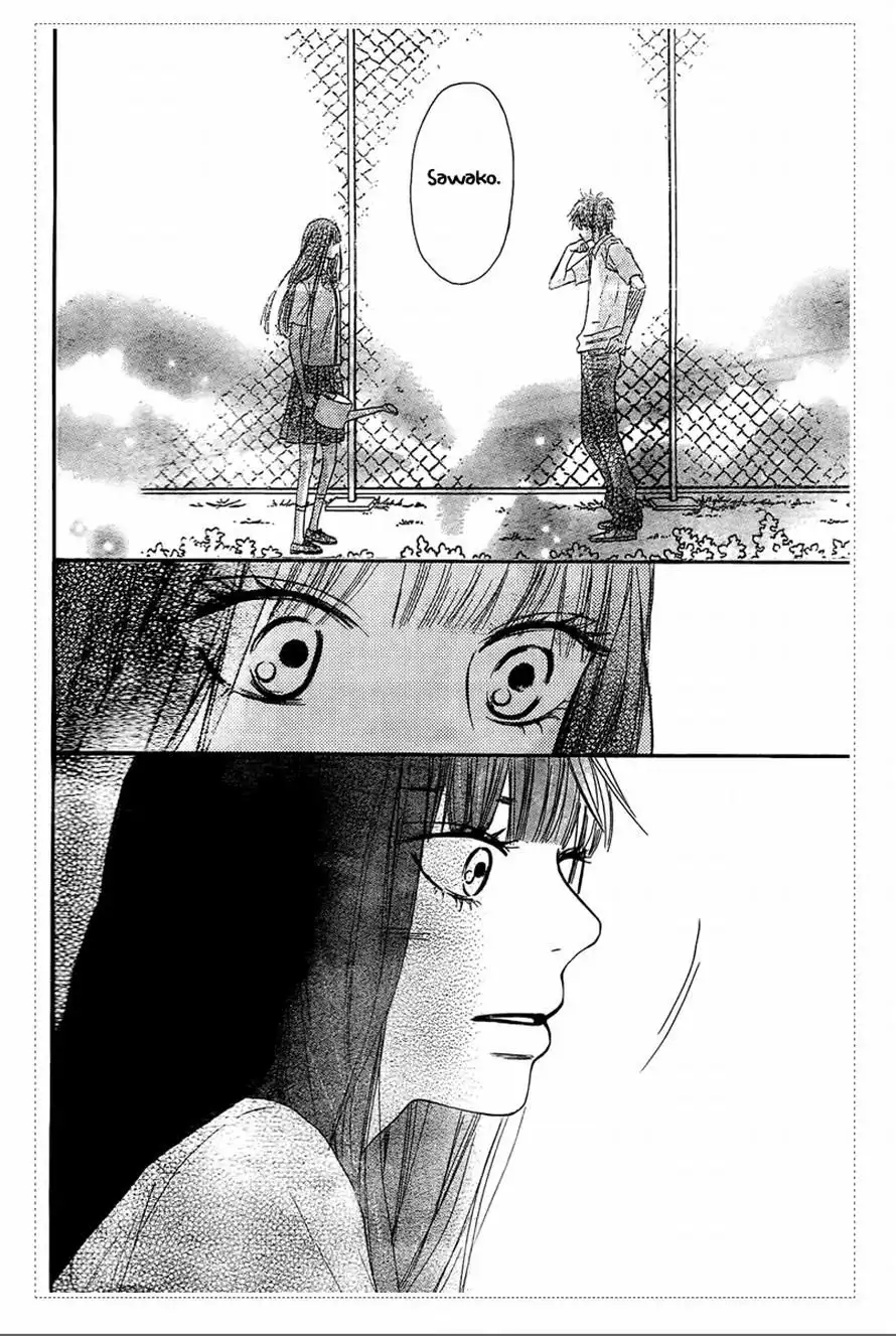 Kimi Ni Todoke Chapter 53 5